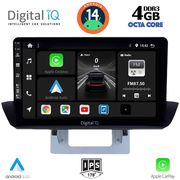 digital iq bxf 6364 cpa dash 9inc multimedia tablet for mazda bt50 mod 2012 2019 photo
