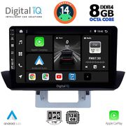 digital iq bxf 7364 cpa dash 9inc multimedia tablet for mazda bt50 mod 2012 2019 photo