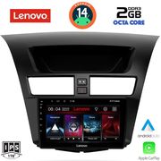 digital iq lvf 5364 cpa 9inc multimedia tablet for mazda bt50 mod 2012 2019 photo