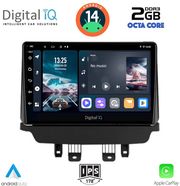 digital iq rtg 4384 cpa 9inc multimedia tablet for mazda cx3 mod 2014gt photo