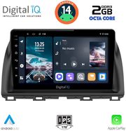 digital iq rtg 4380 cpa 10inc multimedia tablet for mazda cx5 mod 2013 2017 photo