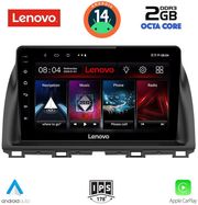 digital iq lvf 5380 cpa 10inc multimedia tablet for mazda cx5 mod 2013 2017 photo