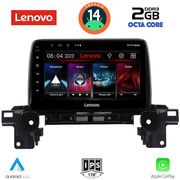 digital iq lvf 5381 cpa 9inc multimedia tablet for mazda cx5 mod 2017gt photo