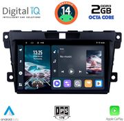 digital iq rtg 4389 cpa 9inc multimedia tablet for mazda cx7 mod 2006 2012 photo