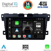 digital iq bxf 6389 cpa 9inc multimedia tablet for mazda cx7 mod 2006 2012 photo