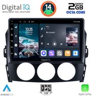 digital iq rtg 4392 cpa 9inc multimedia tablet for mazda mx5 mod 2005 2015 photo