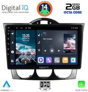 digital iq rtg 4394 cpa 9inc multimedia tablet for mazda rx8 mod 2001 2008 photo