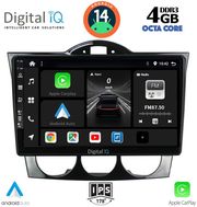 digital iq bxf 6394 cpa 9inc multimedia tablet for mazda rx8 mod 2001 2008 photo