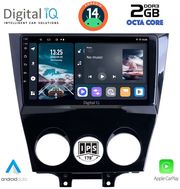digital iq rtg 4395 cpa 9inc multimedia tablet for mazda rx8 mod 2008gt photo