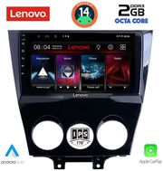 digital iq lvf 5395 cpa 9inc multimedia tablet for mazda rx8 mod 2008gt photo