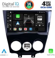 digital iq bxf 6395 cpa 9inc multimedia tablet for mazda rx8 mod 2008gt photo