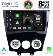 digital iq bxf 7395 cpa 9inc multimedia tablet for mazda rx8 mod 2008gt photo