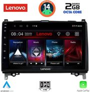 digital iq lvf 5400 cpa 9inc multimedia tablet for mercedes a  b sprinter  vito mod 2007gt photo