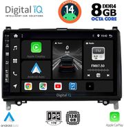 digital iq bxf 7400 cpa 9inc multimedia tablet for mercedes a  b sprinter  vito mod 2007gt photo