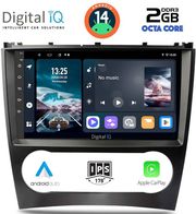digital iq rtg 4404 cpa 9inc multimedia tablet for mercedes c  clk w203 209 mod 2004 2008 photo