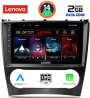 digital iq lvf 5404 cpa 9inc multimedia tablet for mercedes c  clk w203 209 mod 2004 2008 photo