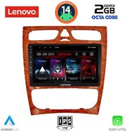 digital iq lvf 5402ch cpa 9inc multimedia tablet for mercedes c w203 mod 1999 2004 photo
