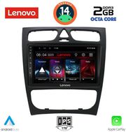 digital iq lvf 5402 cpa 9inc multimedia tablet for mercedes c w203 mod 1999 2004 photo