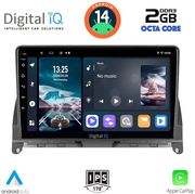digital iq rtg 4405 cpa 9inc multimedia tablet for mercedes c w204 mod 2007 2011 photo