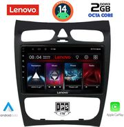 digital iq lvf 5406 cpa 9inc multimedia tablet for mercedes clk w209 mod 2000 2004 photo
