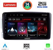 digital iq lvf 5401 cpa 9inc multimedia tablet for mercedes clk w209 mod 2000 2004 photo