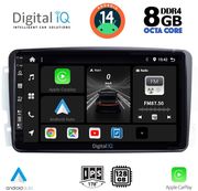digital iq bxf 7401 cpa 9inc multimedia tablet for mercedes clk w209 mod 2000 2004 photo