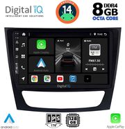 digital iq bxf 7408 cpa 9inc multimedia tablet for mercedes e w211  cls w219 mod 2003 2009 photo