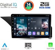 digital iq rtg 4410 cpa 10inc multimedia tablet for mercedes e w212 mod 2009 2016 photo