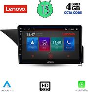 digital iq ssx 9410 cpa 10inc multimedia tablet for mercedes e w212 mod 2009 2016 photo