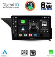 digital iq bxf 7410 cpa 10inc multimedia tablet for mercedes e w212 mod 2009 2016 photo