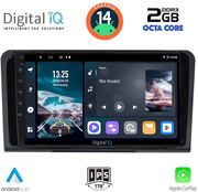 digital iq rtg 4414 cpa 9inc multimedia tablet for mercedes ml w164  gl x164 mod 2005 2011 photo