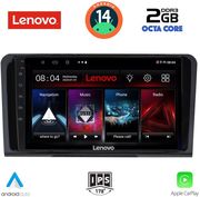 digital iq lvf 5414 cpa 9inc multimedia tablet for mercedes ml w164  gl x164 mod 2005 2011 photo