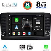digital iq bxf 7416 cpa 9inc multimedia tablet for mercedes ml w164  gl x164 mod 2005 2011 photo