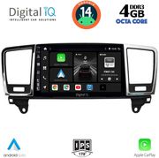 digital iq bxf 6415 cpa 9inc multimedia tablet for mercedes ml w166 gl x166 mod 2011 2019 photo digital iq bxf 6415 cpa 9inc multimedia tablet for mercedes ml w166 gl x166 mod 2011 2019 photo