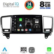 digital iq bxf 7415 cpa 9inc multimedia tablet for mercedes ml w166  gl x166 mod 2011 2019 photo