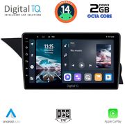 digital iq rtg 4411 cpa ntg 40 9inc multimedia tablet for mercedes glk x204 mod 2008 2012 photo