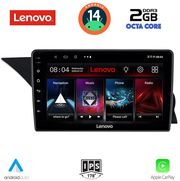 digital iq lvf 5412 cpa ntg 45 9inc multimedia tablet for mercedes glk x204 mod 2013 2017 photo