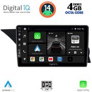 digital iq bxf 6412 cpa ntg 45 9inc multimedia tablet for mercedes glk x204 mod 2013 2017 photo