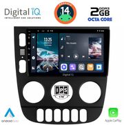 digital iq rtg 4413 cpa 9inc multimedia tablet for mercedes ml w163 mod 2002 2005 photo