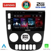 digital iq lvf 5413 cpa 9inc multimedia tablet for mercedes ml w163 mod 2002 2005 photo