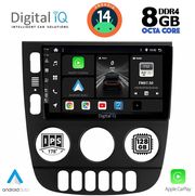digital iq bxf 7413 cpa 9inc multimedia tablet for mercedes ml w163 mod 2002 2005 photo