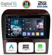 digital iq rtg 4426 cpa 9inc multimedia tablet for mercedes s w220 mod 1998 2005 photo