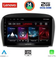 digital iq lvf 5427 cpa 9inc multimedia tablet for mercedes sl r230 facelift mod 2006 2012 photo