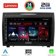 digital iq lvf 5419 cpa 9inc multimedia tablet for mercedes slk r171 mod 2004 2010 photo