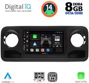 digital iq bxf 7424 cpa 10inc multimedia tablet for mercedes sprinter mod 2018gt photo