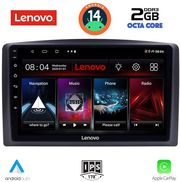 digital iq lvf 5421 cpa 10inc multimedia tablet for mercedes vito  viano w447 mod 2015 2022 photo