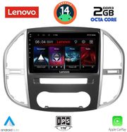 digital iq lvf 5429 cpa 10inc multimedia tablet for mercedes vito  viano w447 mod 2015gt photo