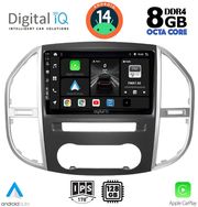 digital iq bxf 7429 cpa 10inc multimedia tablet for mercedes vito  viano w447 mod 2015 photo