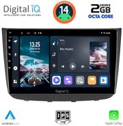 digital iq rtg 4420 cpa 10inc multimedia tablet for mercedes vito viano w639 mod 2003 2007 photo