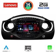 digital iq lvd 2063 cpa 9inc multimedia tablet for mini cooper r50 r52 r53 mod 2000 2006 photo